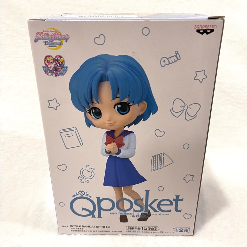 Sailor Moon Eternal - Q Posket - Ami Mizuno - BNIB
